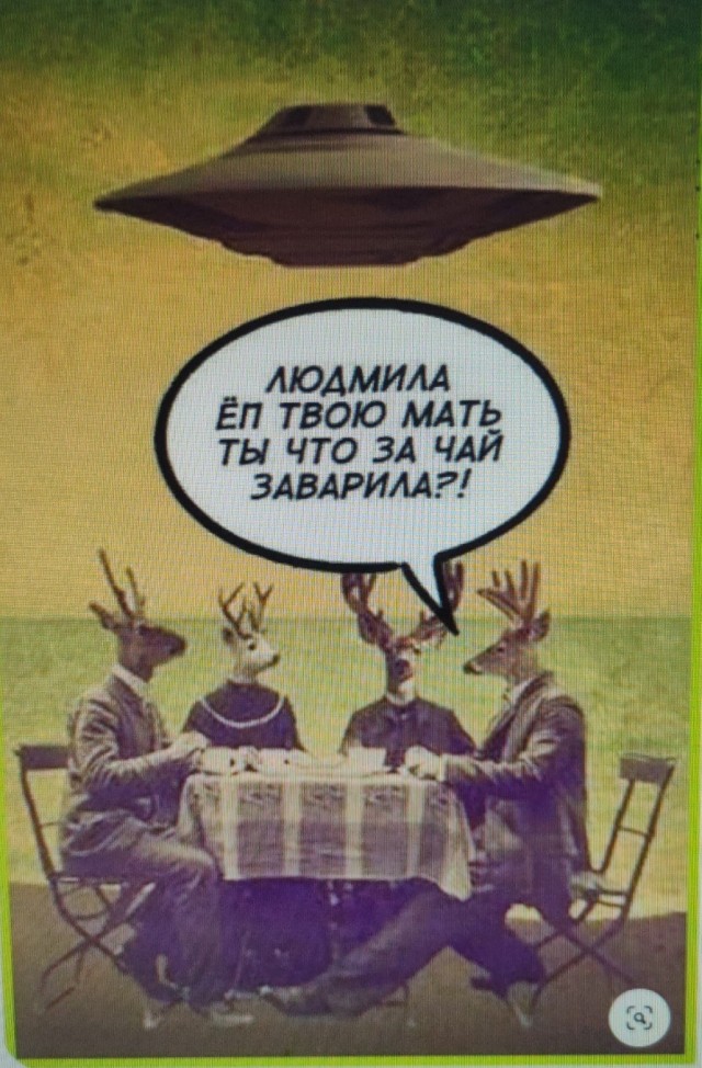 Наша Вселенная крошечный атом, всего лишь песчинка из секстиллиардов которых состоят еще более крупные объекты и существа.