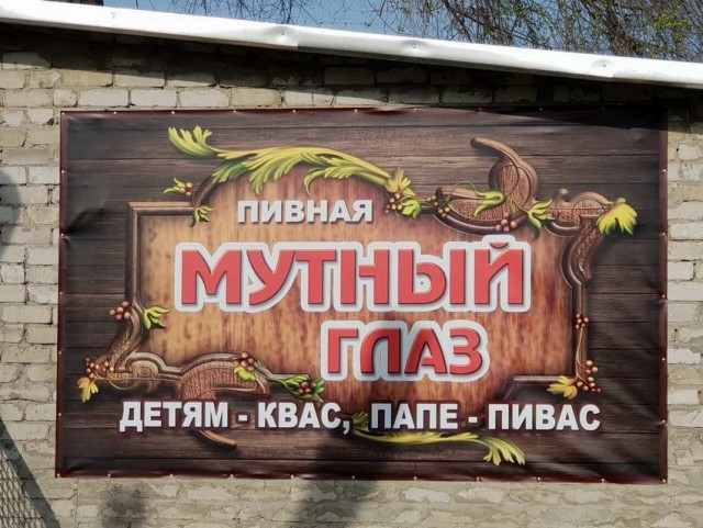 Картинки и мемы для настроения