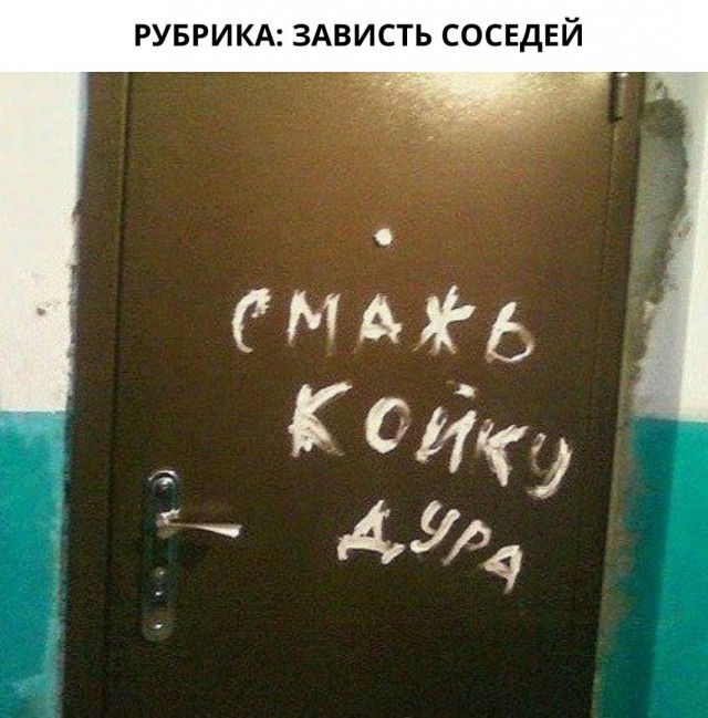 Бездуховный запад. Часть третья