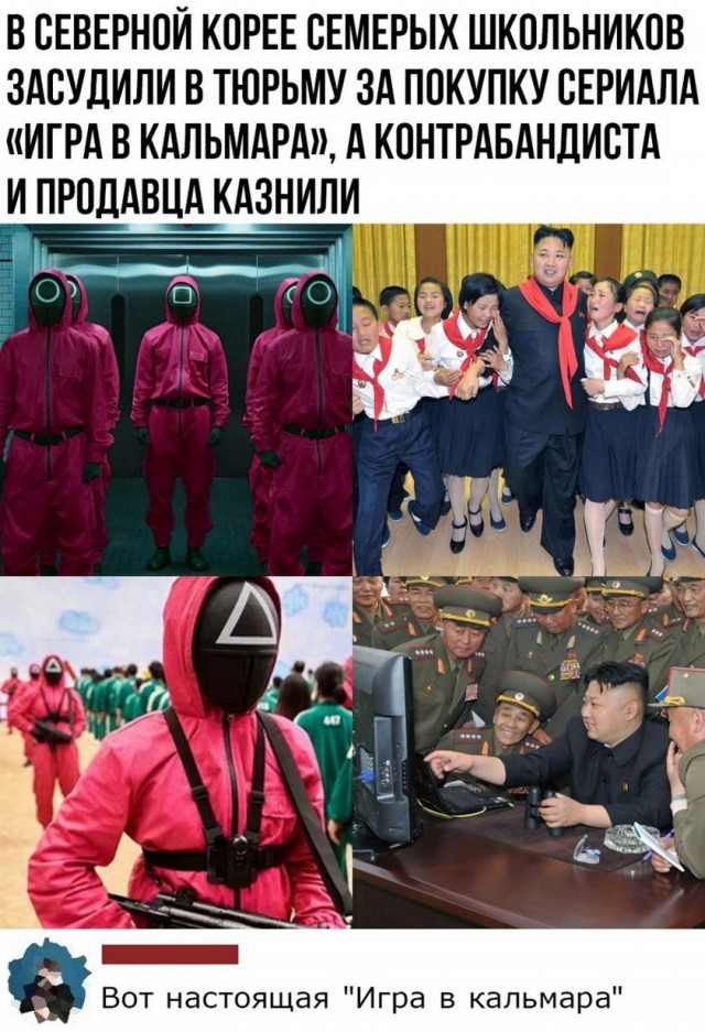 Картинки и мемы всем прекрасных выходных