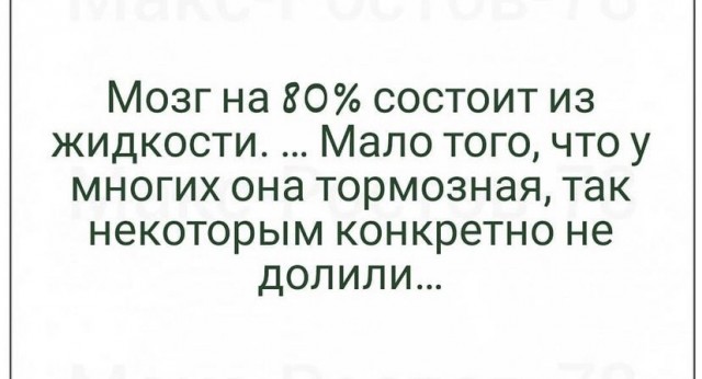 Всяческие картинки 29.11.2021