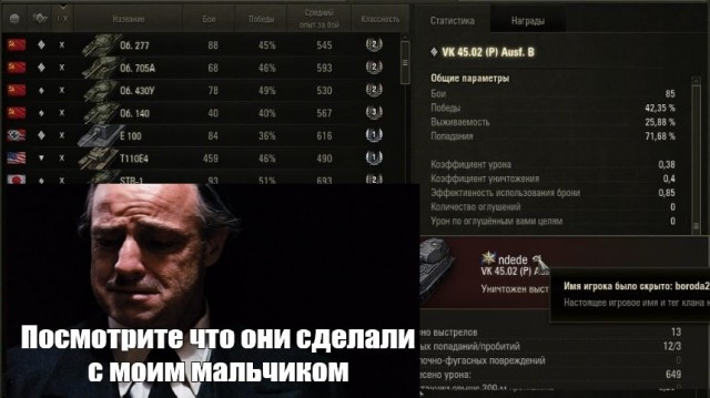 Wargaming 61