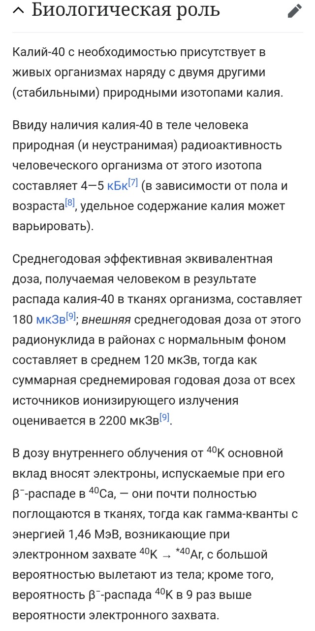 Журналы СССР