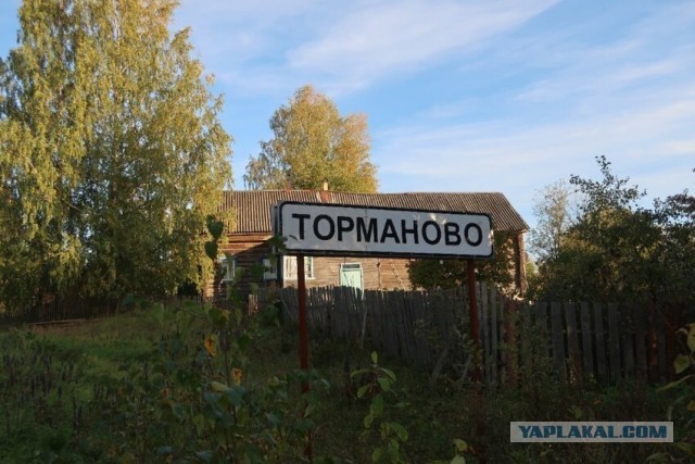 Деревни в глубинке Костромской области. Судай и окрестности. Терема в лесу