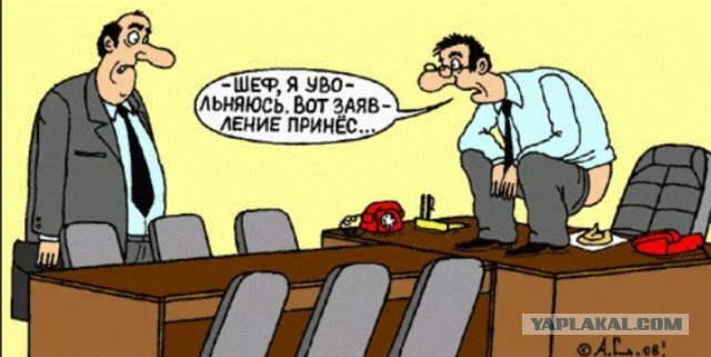 61-летний рабочий завода выиграл в лотерею £2 млн и сразу же уволился с работы