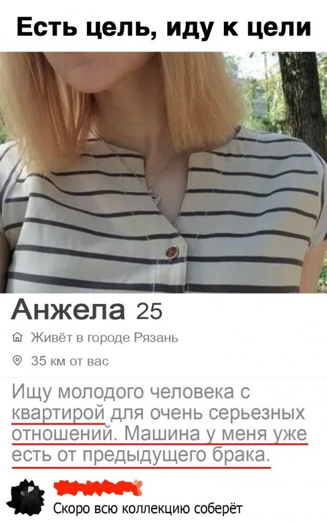 Наши любимки такие смешные