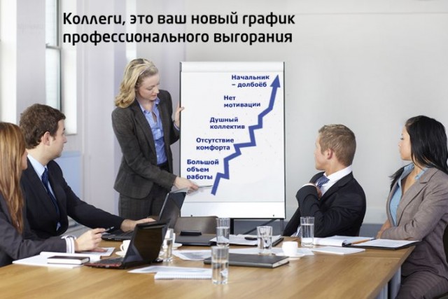 ПятничнаяХня, для деградантов