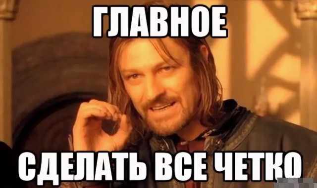 Аэроклуб в Нидерландах