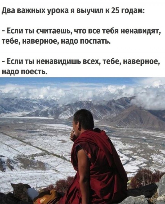 Чуток картинок 04.03.22