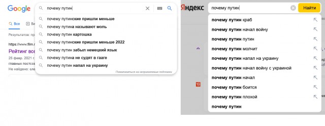 ⚡️ Роскомнадзор принимает меры в отношении Google