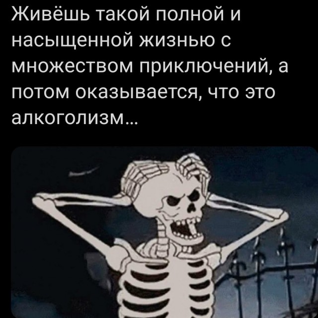 25 пикч для настроения