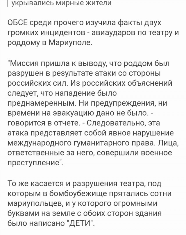 Село Журавлевка в Белгородской области обстреляли со стороны Украины.