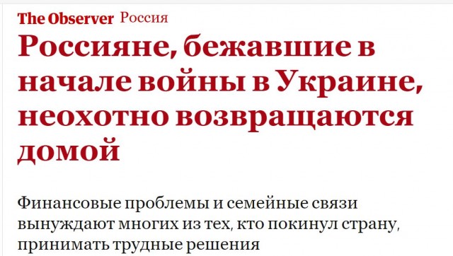 Пандемия. Коронавирус и съехавшие крыши. Россия и мир. Часть 32.
