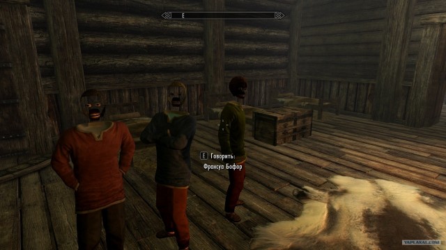The Elder Scrolls V Skyrim