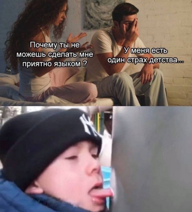 Не делает куни муж? Сделает сосед