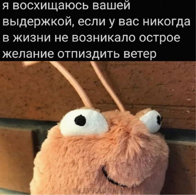 Немного пятничных и где то смешных картинок