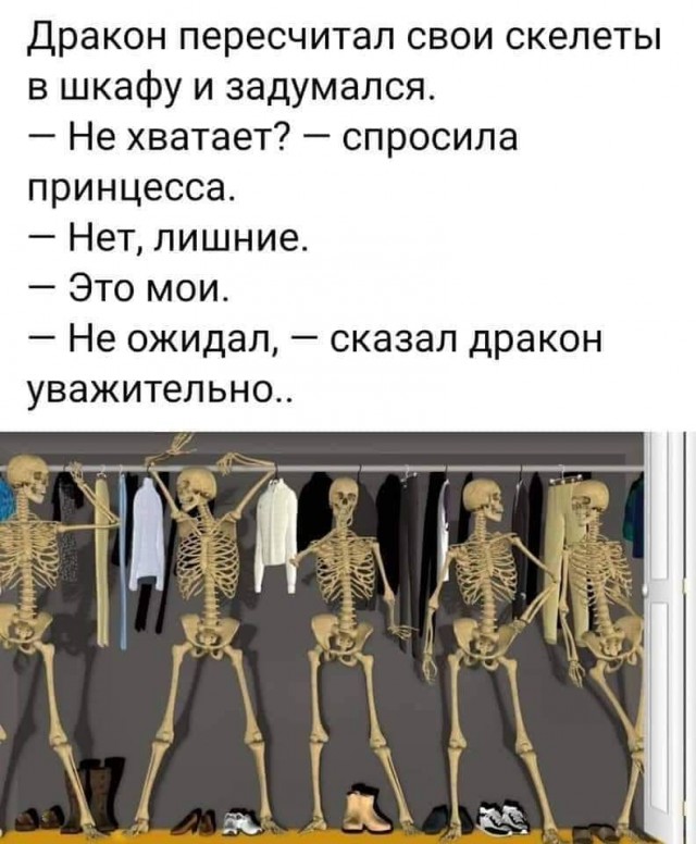 Пятница. Вечер. Картинки всякие... #6