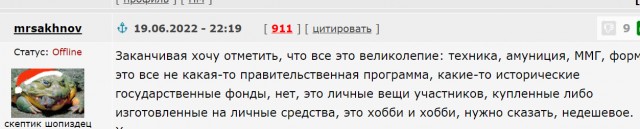 О том как я в Москве выходные культурно провел