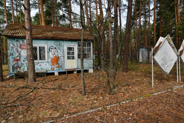 Чернобыль и Припять в наши дни