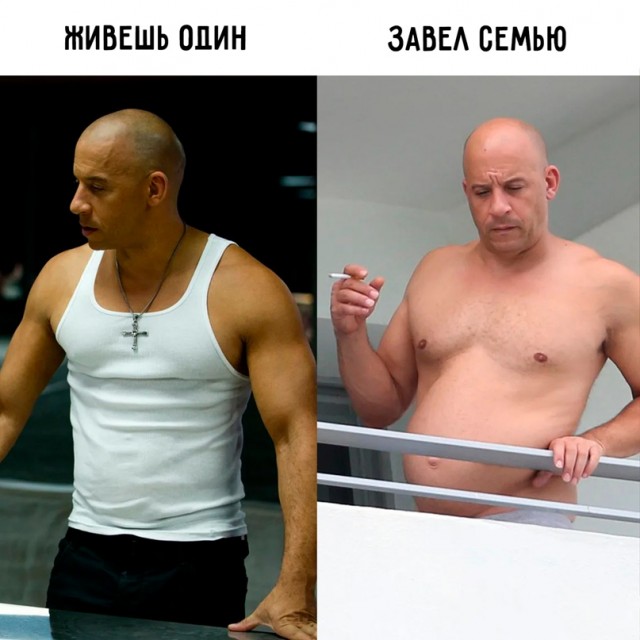 Картинки и мемы для настроения - 29