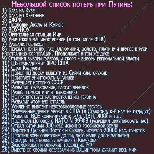 Обзор: в июне 2022 года в России открылись 18 новых производств