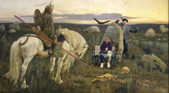 Фотожаба: Красота страшная сила