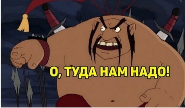 Глава танкерной компании: Мы решили отказаться от России, но туда все идут!