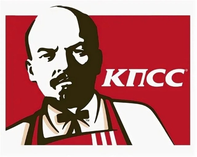 А мне нравится!