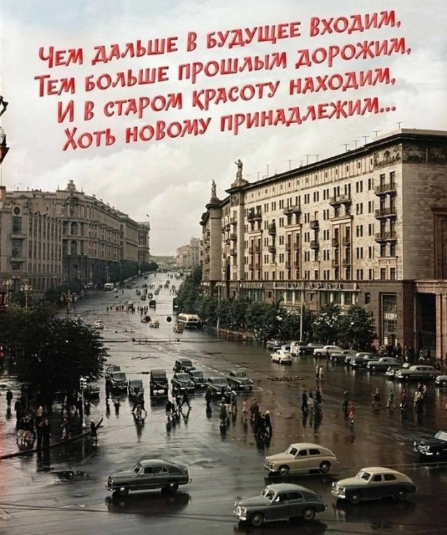 Картинки разные про СССР 24.08.2022