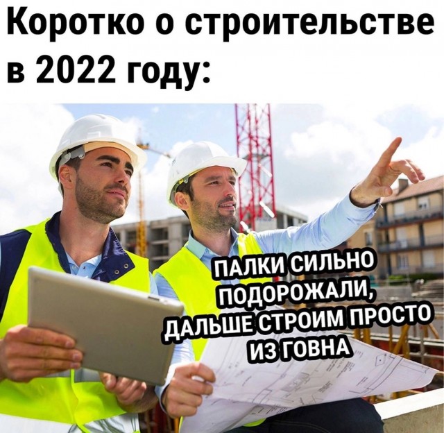 Какое последнее фото у вас в телефоне?