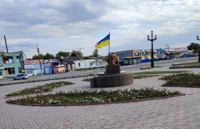 Отступили
