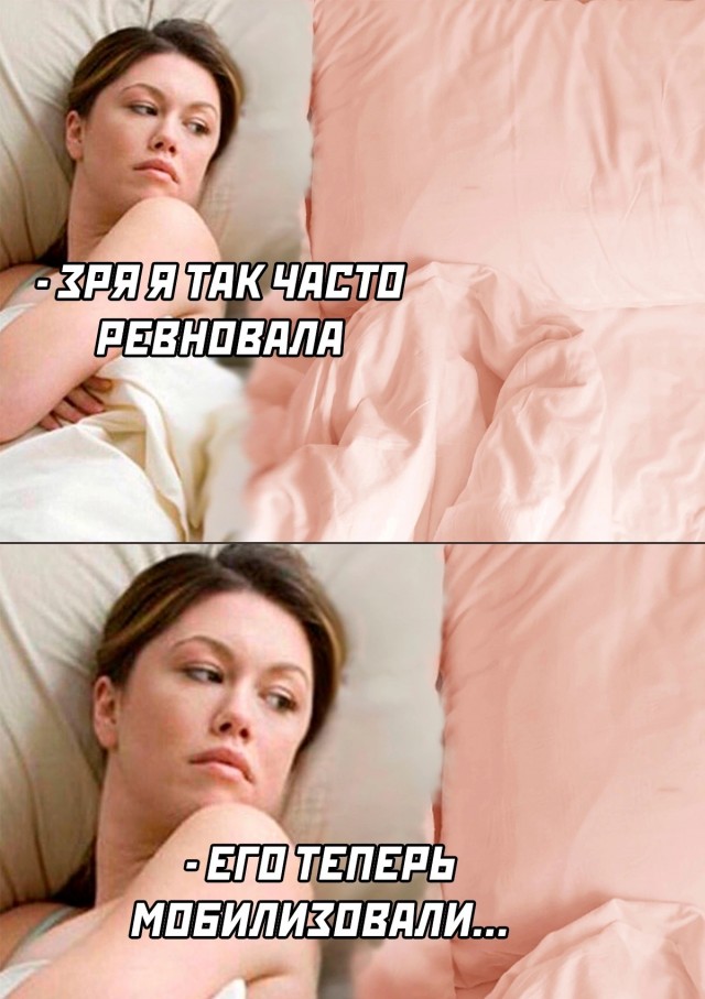 Скоро