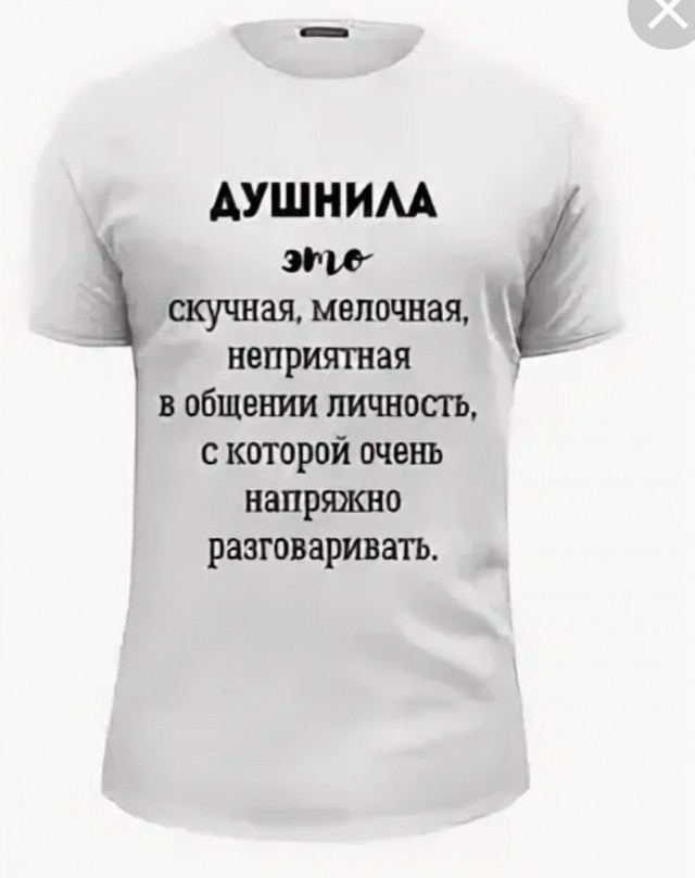 В Москве на девушку средь бела дня напал грабитель, но никто из окружающих ей не помог