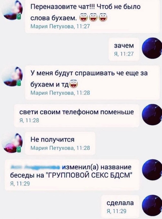 Немного картинок для настроения - 112