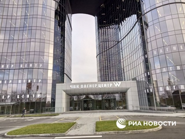 Государство в государстве