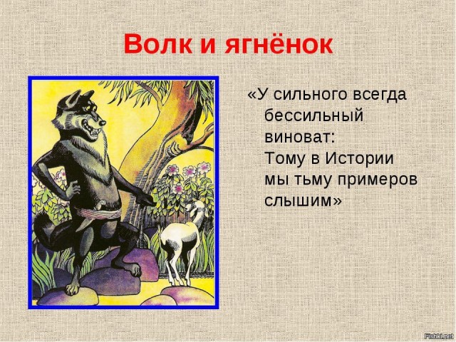 Сегодняшняя речь Ильи Яшина в суде