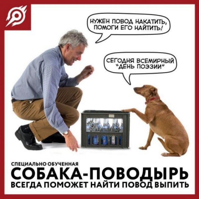 Пятничная подборка слегка "боянистых" картинок