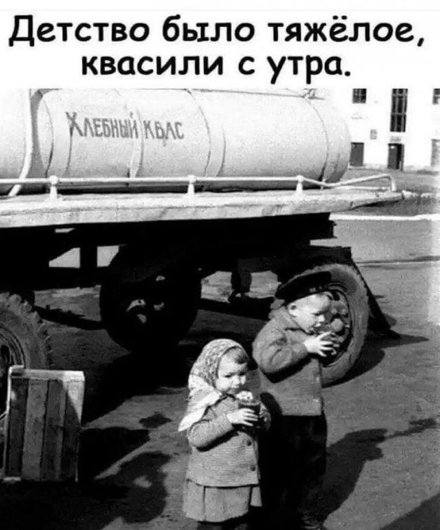 Так себе картинки 12.12.21