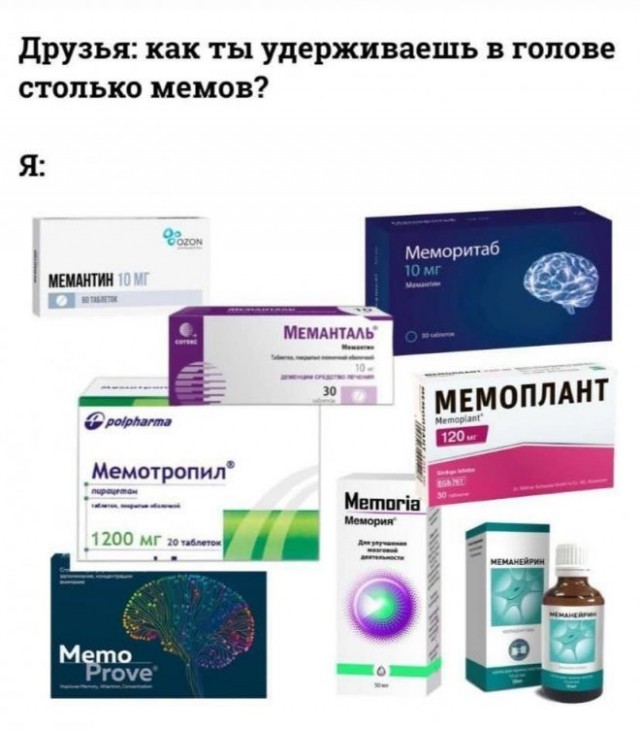 Немного картинок для настроения - 137