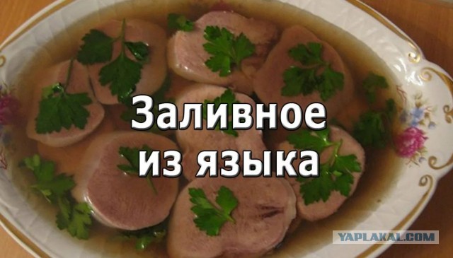 "Соринка в глаз попала? Не беда!"