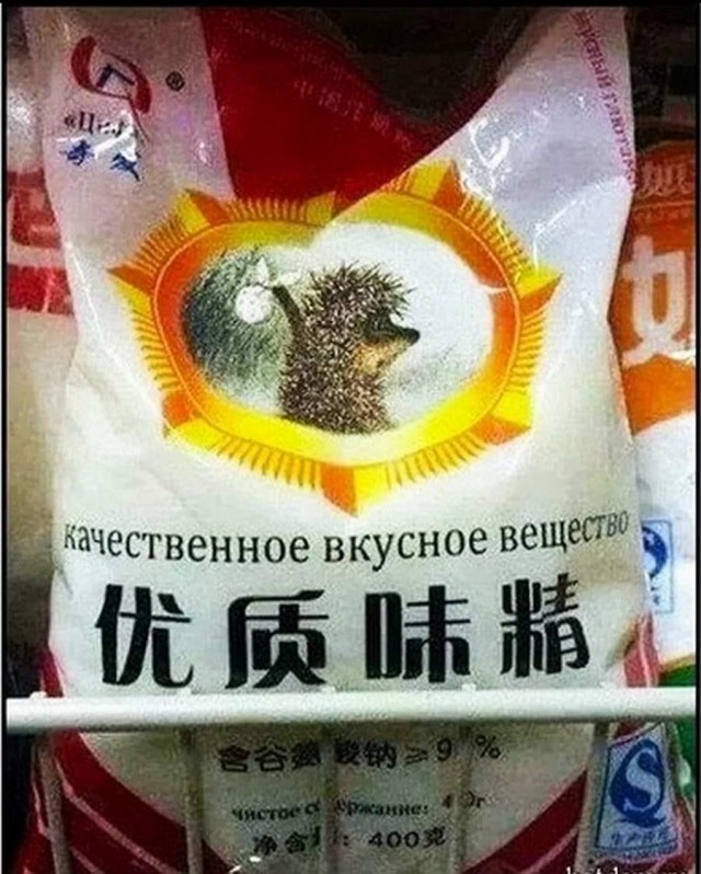 Картинки и мемы. Выходные близко...