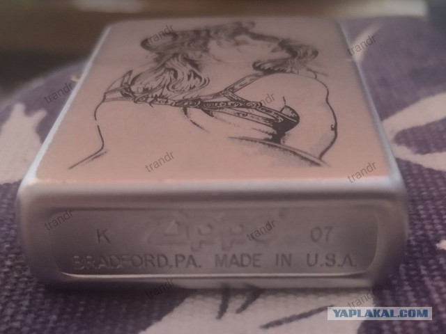 Зажигалка