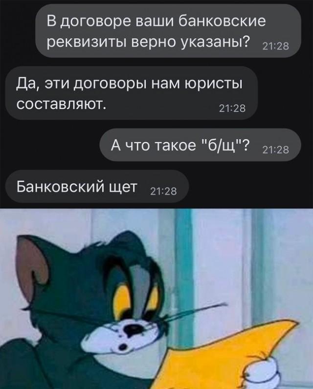 Немного картинок для настроения 07.03.2023