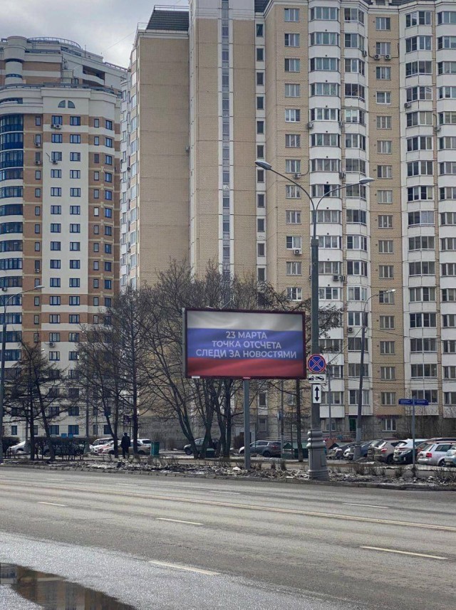 Победная поступь идиотизма по планете – том 10