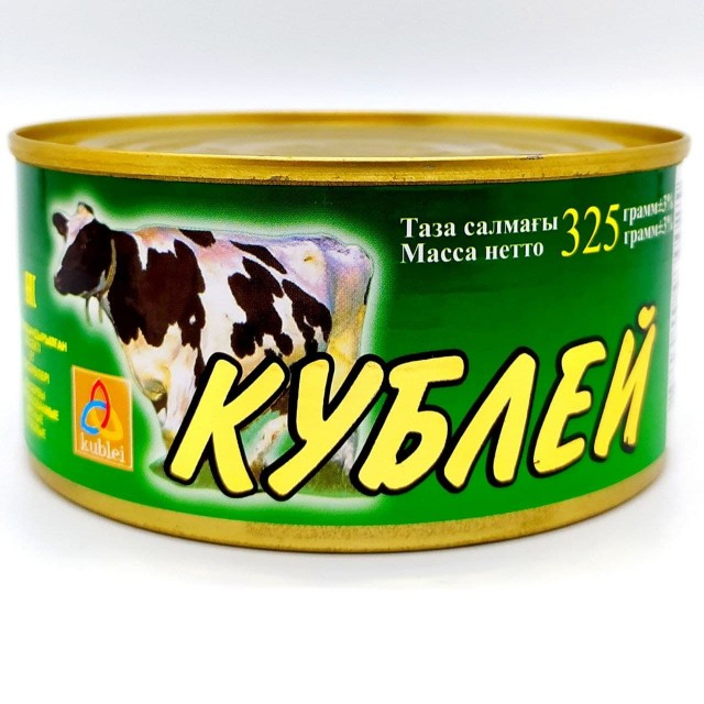 Соя,лишний жир, свинина вместо говядины, закладка мяса в 2 раза меньше нормы - вся тушенка по ГОСТу, проверка Росконтроль