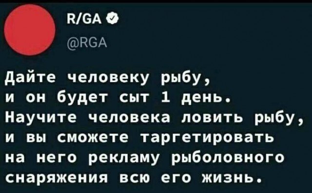 Немного картинок для настроения - 161