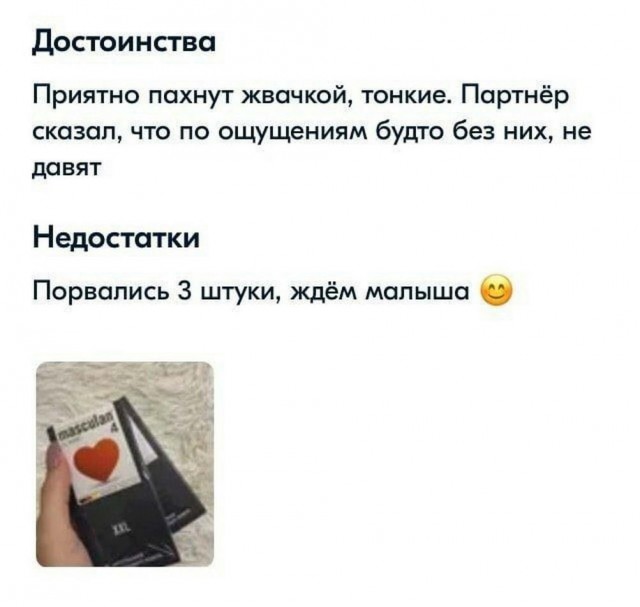 Немного картинок для настроения - 165