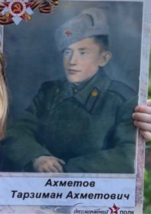 Бессмертный полк на ЯПе