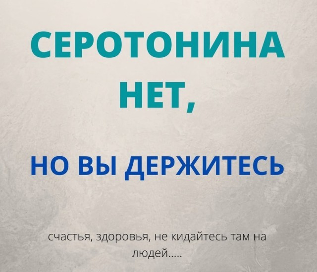 Картинки и мемы, всяко разно - 181