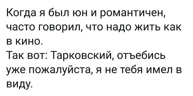 Народная меДИЧина 9005
